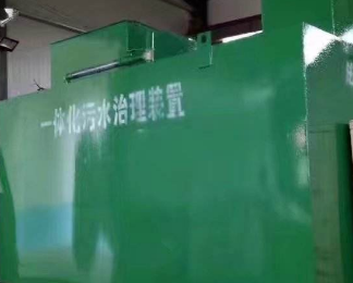 金塔卫生间测漏水
